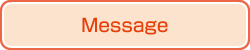 Message