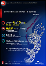 Coffee Break Seminar 12