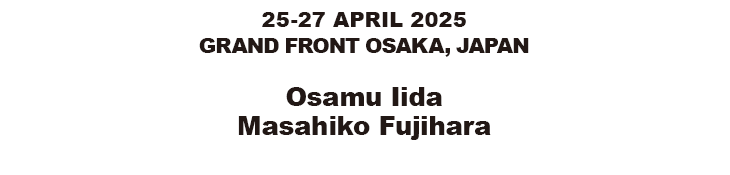 会期：2025年4月25日（金）〜27日（日） 会長：飯田修（大阪警察病院 循環器内科）